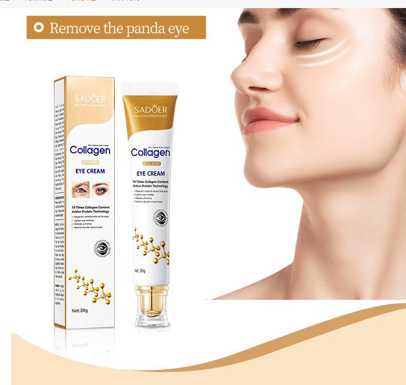 Collagen Glow Cream