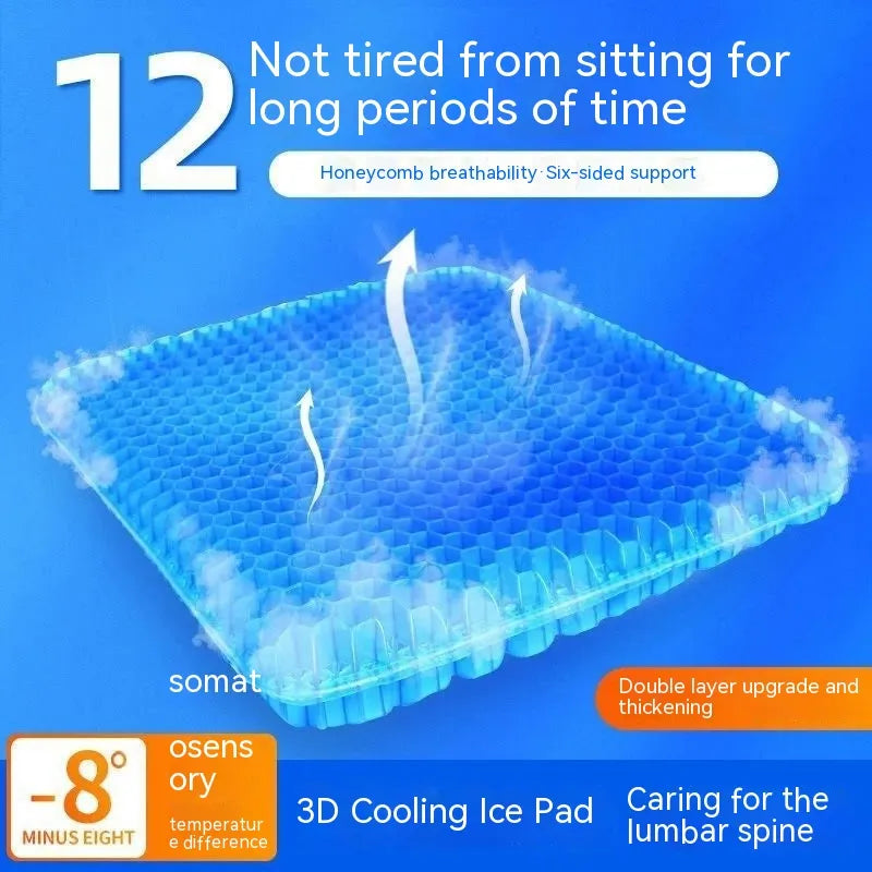 CoolComfort Gel Seat Cushion
