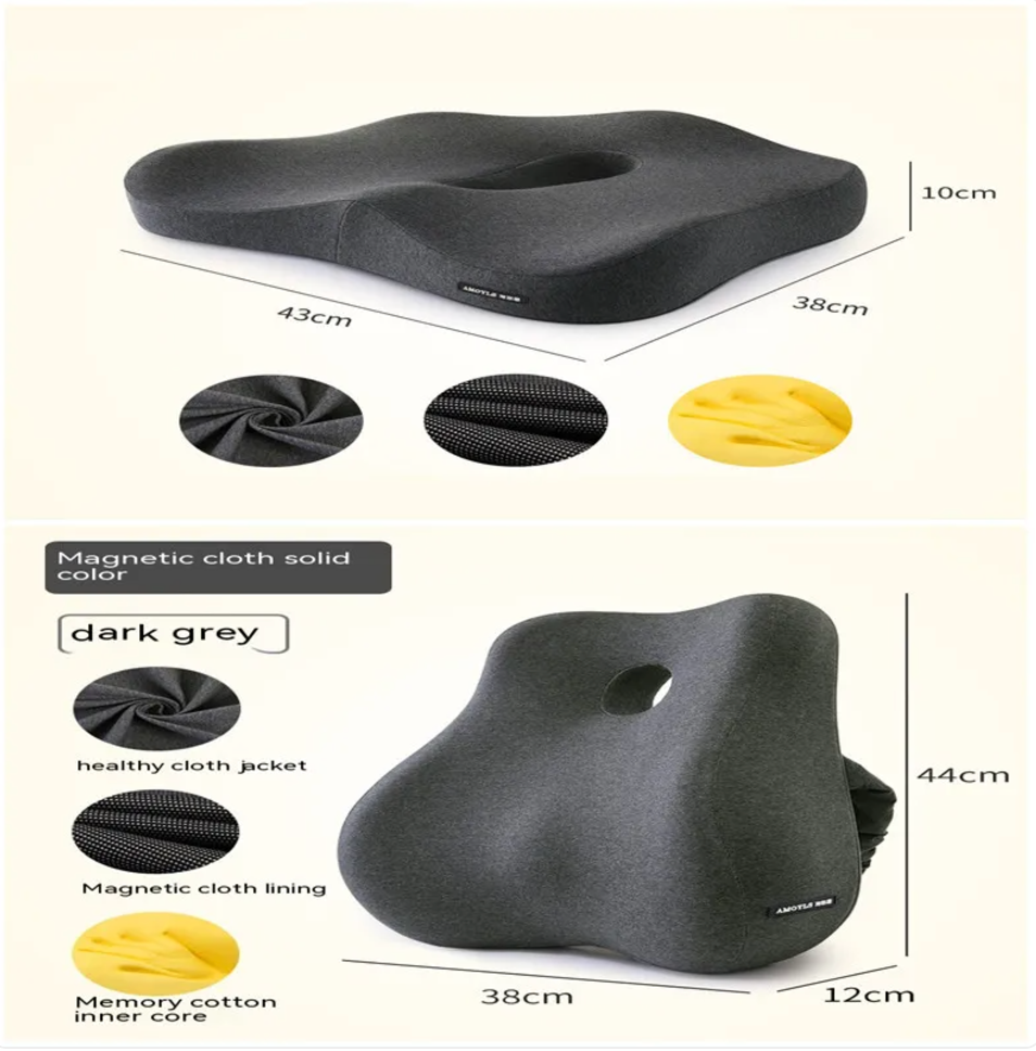Cojín Lumbar Ergonómico Premium para Oficina y Gaming