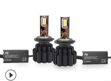 P9 LED Headlights Upgrade – Ilumina tu camino con tecnología avanzada