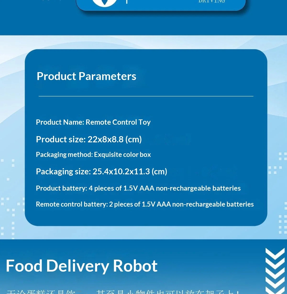 Robot Delivery Interactivo RC 2.4GHz – Juguete Inteligente con Luces, Sonido y Movimiento 360°