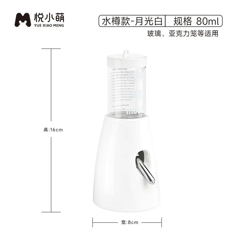 Dispositivo automático de alimentación y riego para hámster, una botella de agua dos en uno y un tazón de comida para hámsteres dorados