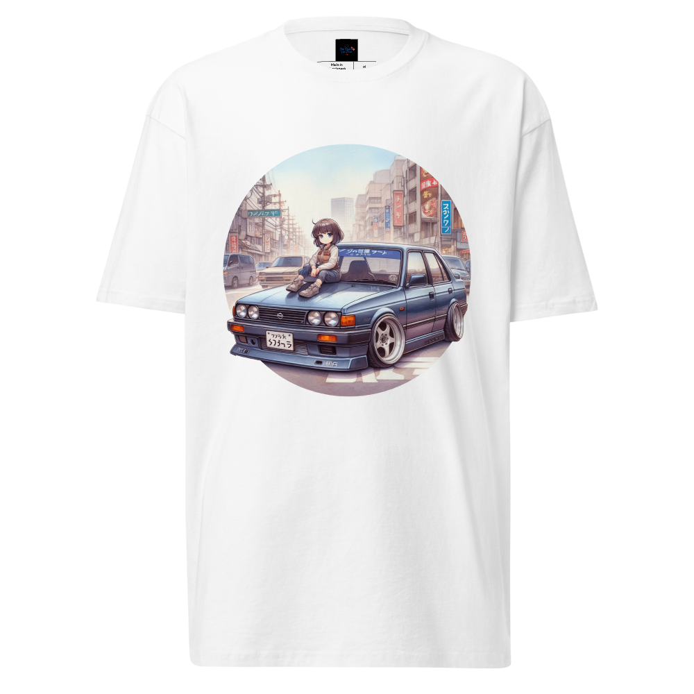 Camiseta de Auto Premium Classic | DTUPPR