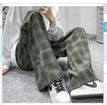 Pantalón Oversize Cuadros Vintage – Estilo Coreano