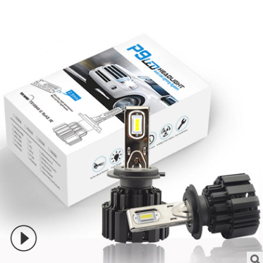 P9 LED Headlights Upgrade – Ilumina tu camino con tecnología avanzada